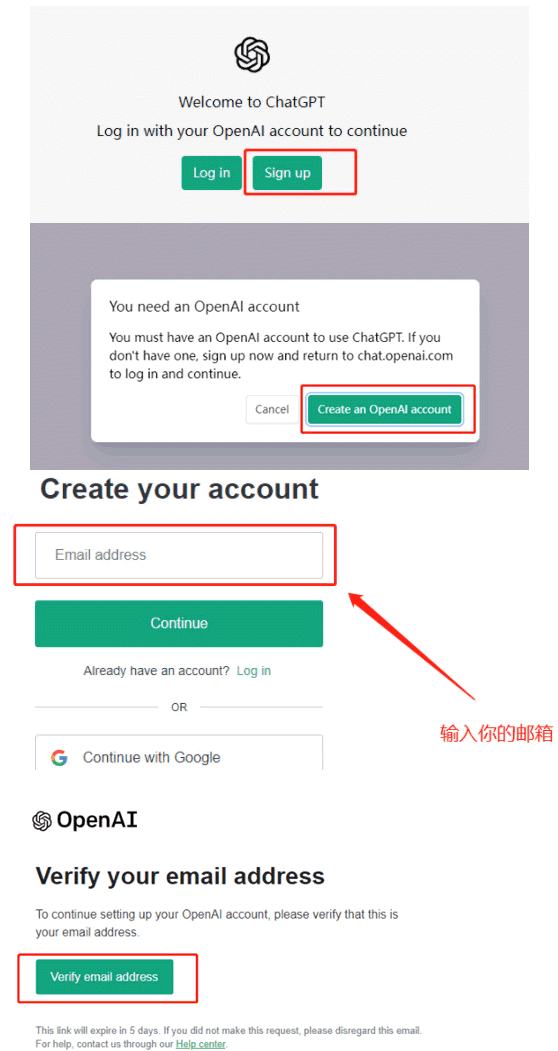 ChatGPT是什么？怎么注冊？國內能用嗎？第三張圖