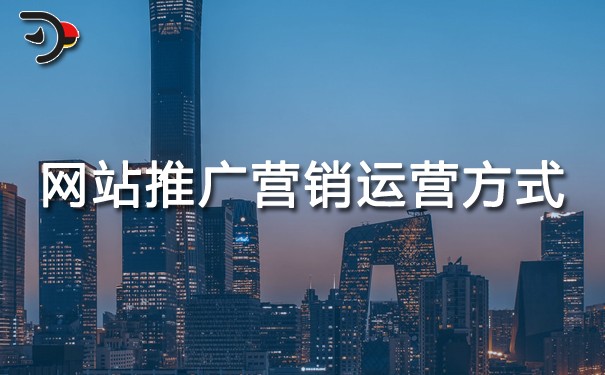 chat網站推廣營銷運營方式.jpg