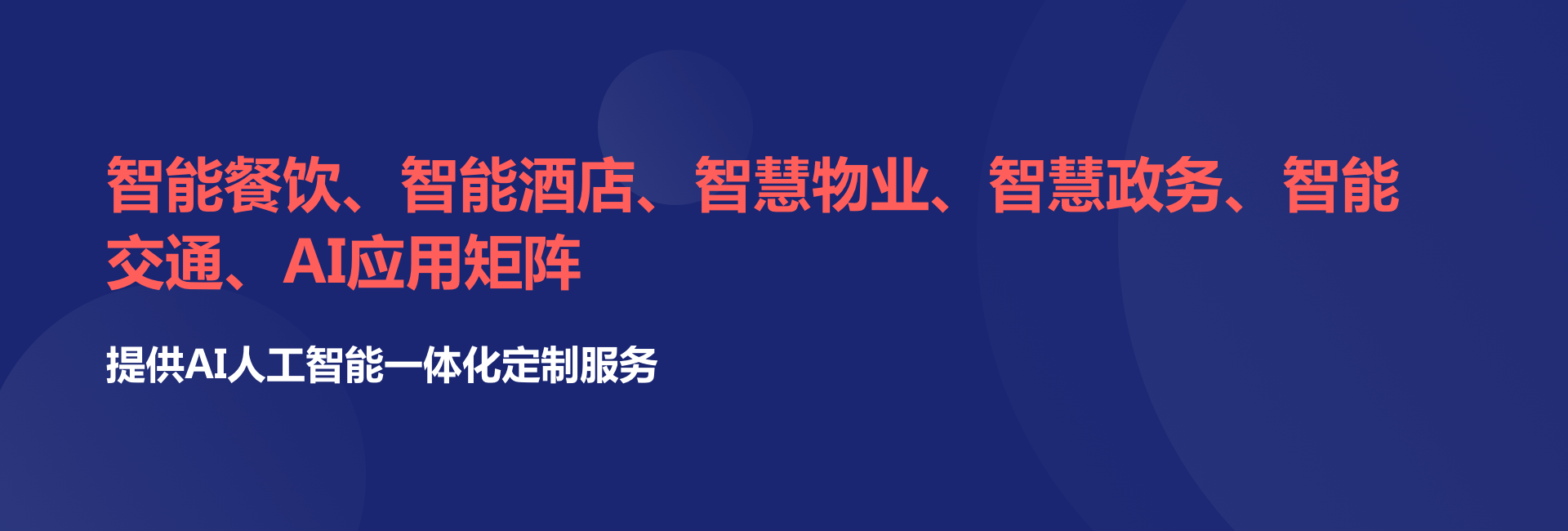 http://www.ruiduyaoye.com/rlzy/