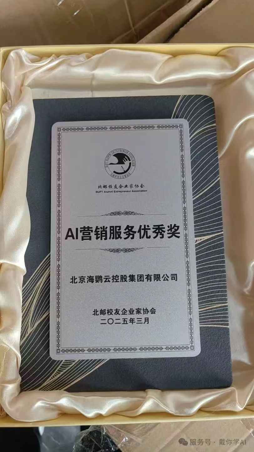 1752055479149010.jpg