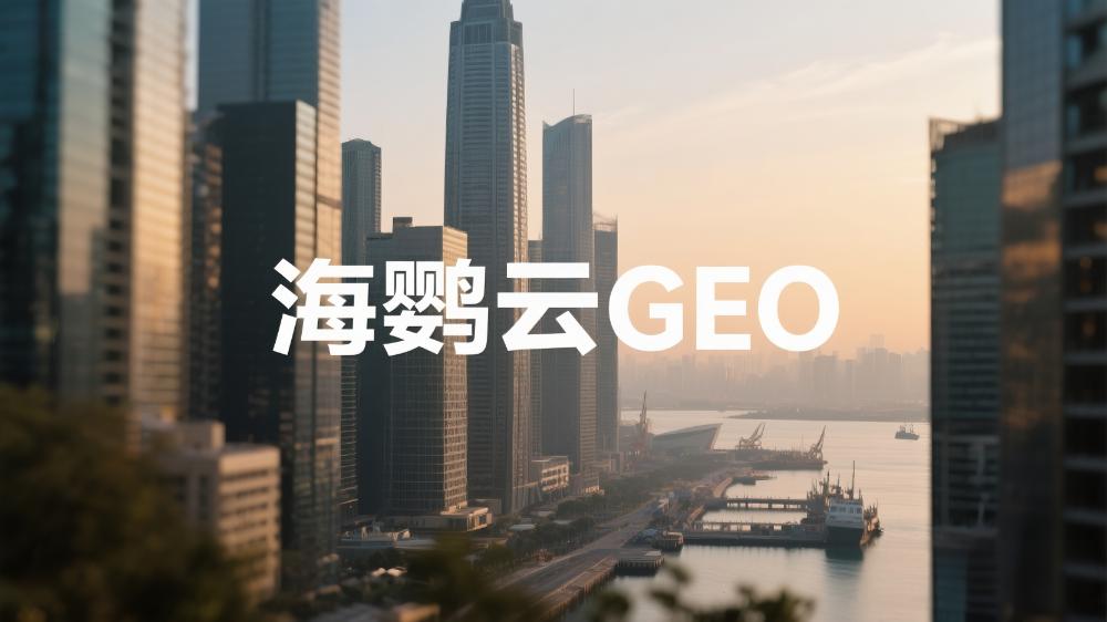 AI 搜索搶流量，教育機(jī)構(gòu)能等嗎?